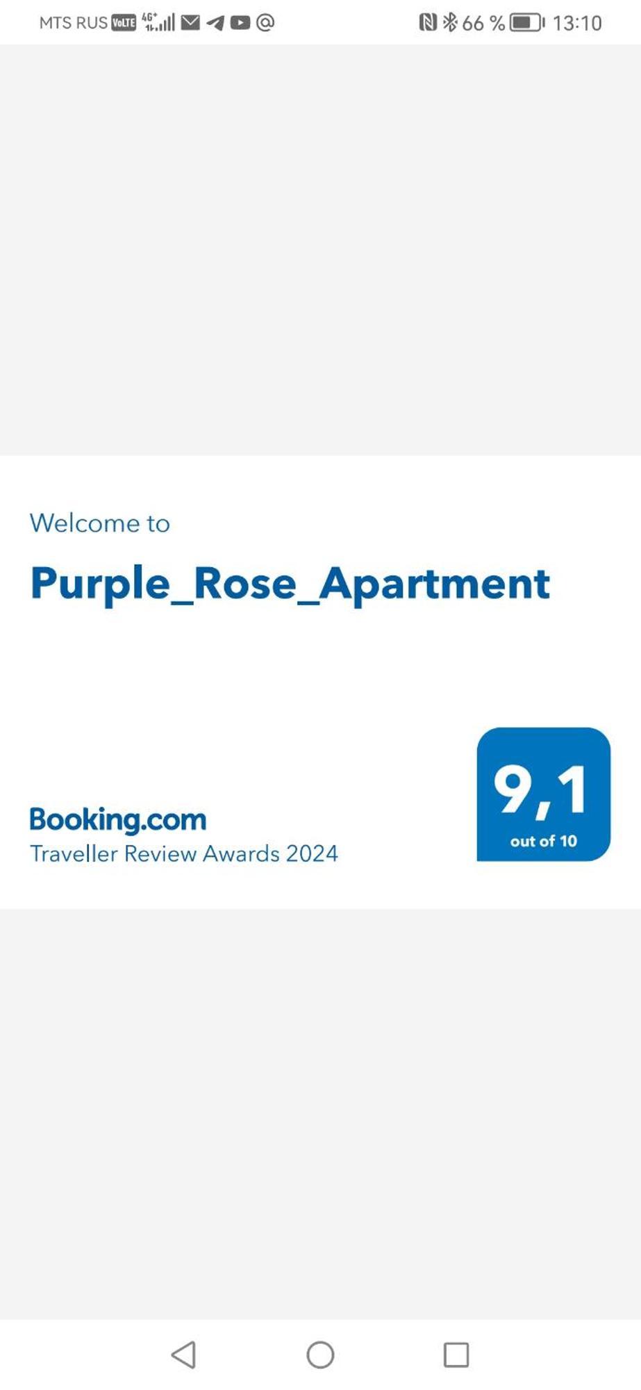 Purple_Rose_Apartment Hanioti Room photo